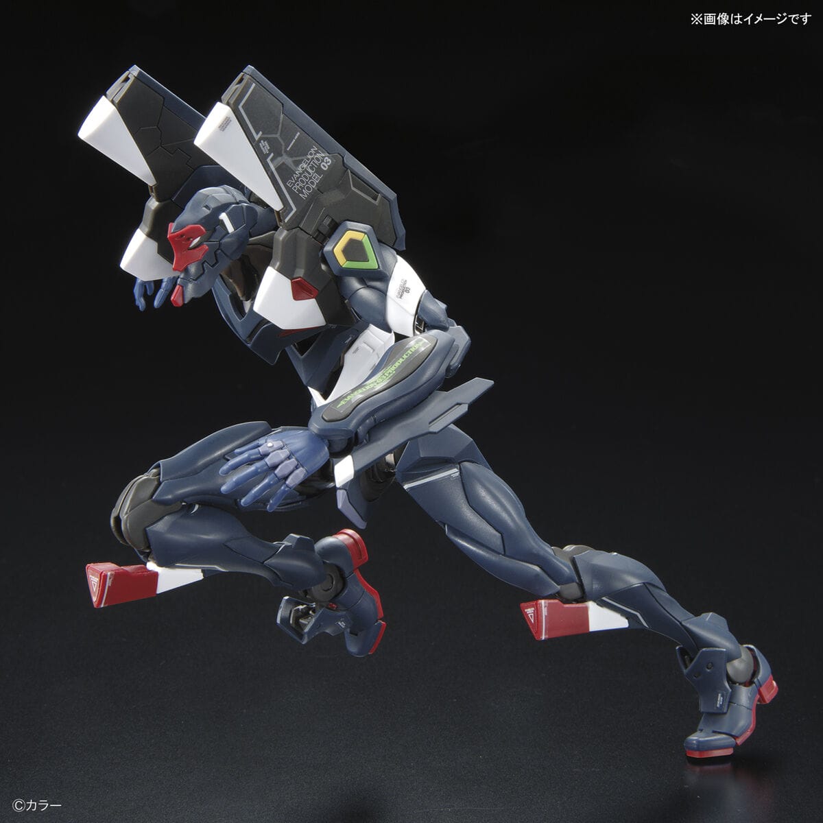 RG 1/144 Evangelion Unit 03 Enchanted Shield of Virtue Set - Bandai - Glacier Hobbies