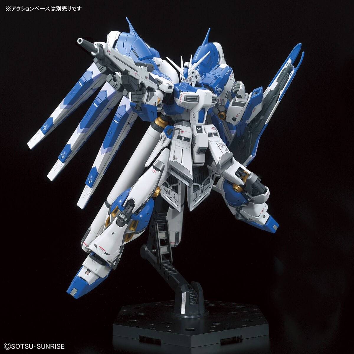 RG 1/144 Hi-Nu Gundam - Bandai - Glacier Hobbies