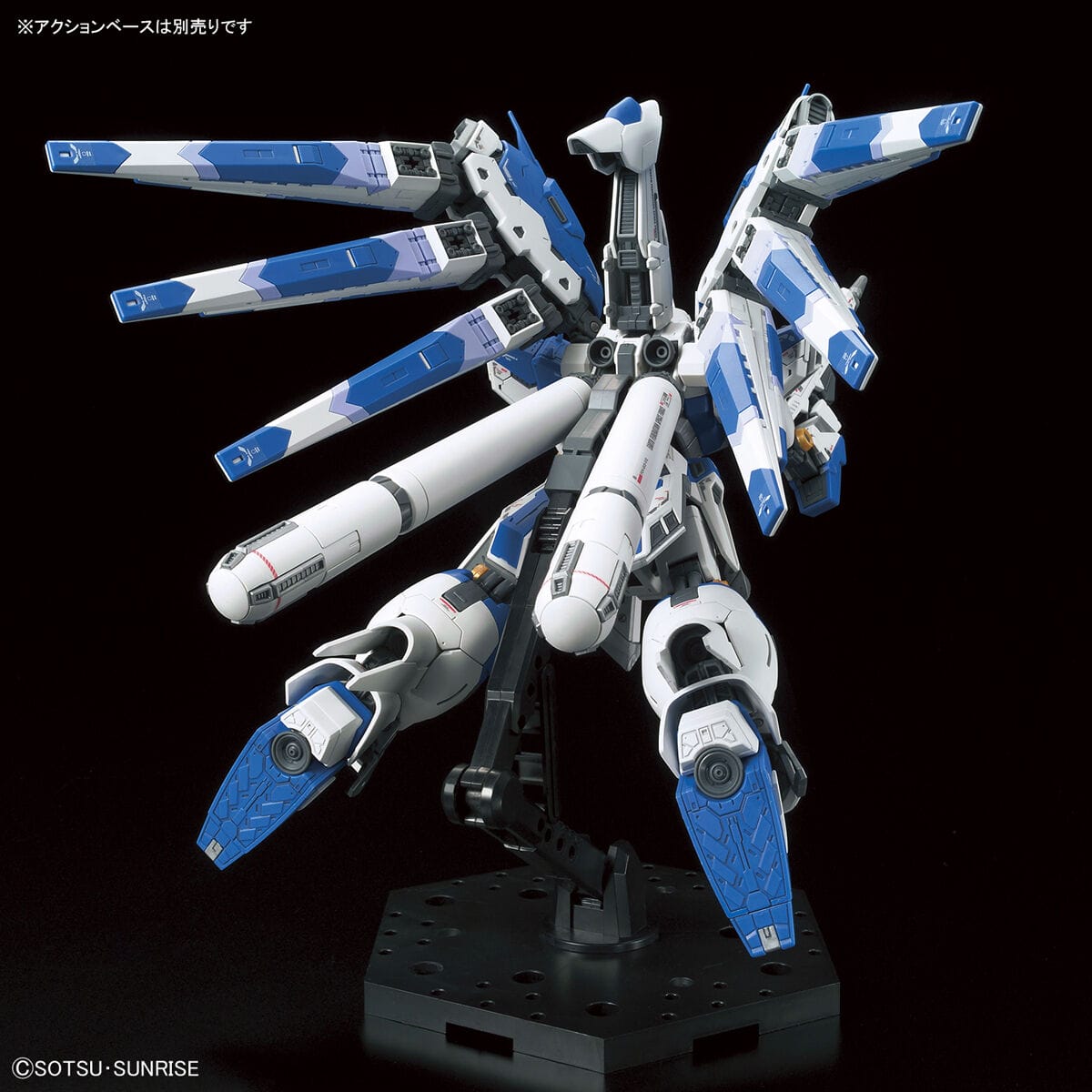 RG 1/144 Hi-Nu Gundam - Bandai - Glacier Hobbies