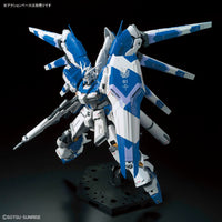 RG 1/144 Hi-Nu Gundam - Bandai - Glacier Hobbies