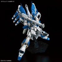 RG 1/144 Hi-Nu Gundam - Bandai - Glacier Hobbies