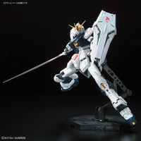 RG 1/144 Nu Gundam - Bandai - Glacier Hobbies