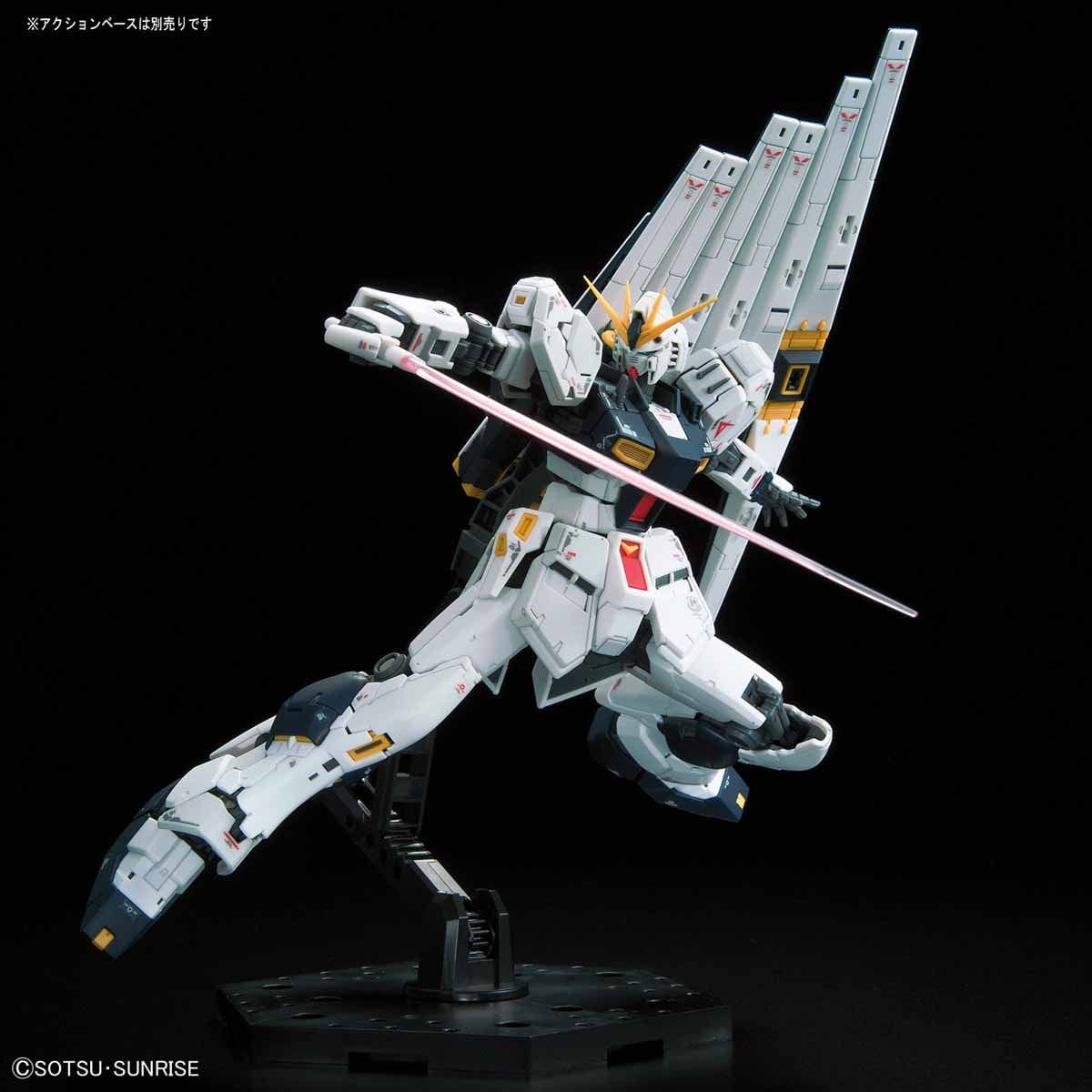 RG 1/144 Nu Gundam - Bandai - Glacier Hobbies