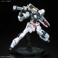 RG 1/144 Nu Gundam - Bandai - Glacier Hobbies