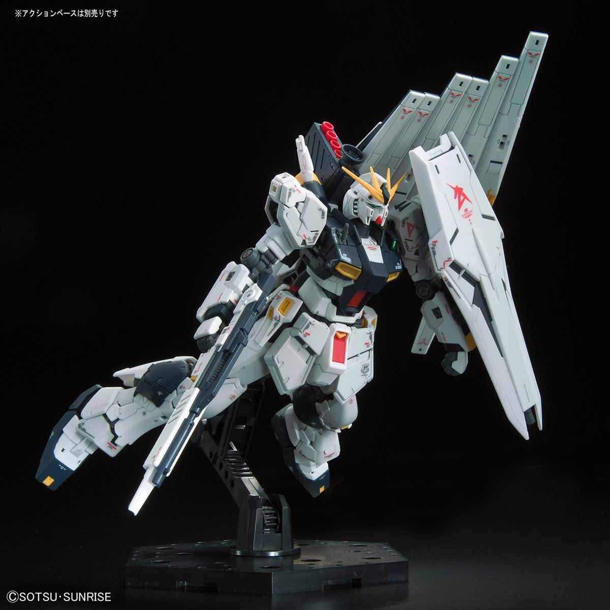 RG 1/144 Nu Gundam - Bandai - Glacier Hobbies