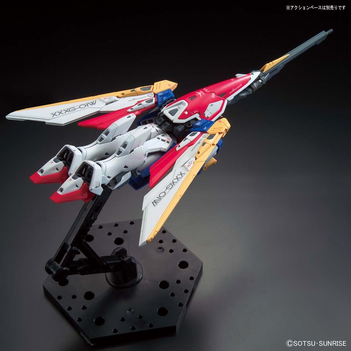 RG 1/144 Wing Gundam - Bandai - Glacier Hobbies