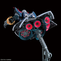 RG 1/144 Zeong - Bandai - Glacier Hobbies