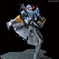 RG 1/144 Zeong - Bandai - Glacier Hobbies