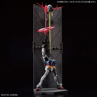 RG 1/144 Zeong (Last Shooting Effect Set) - Bandai - Glacier Hobbies