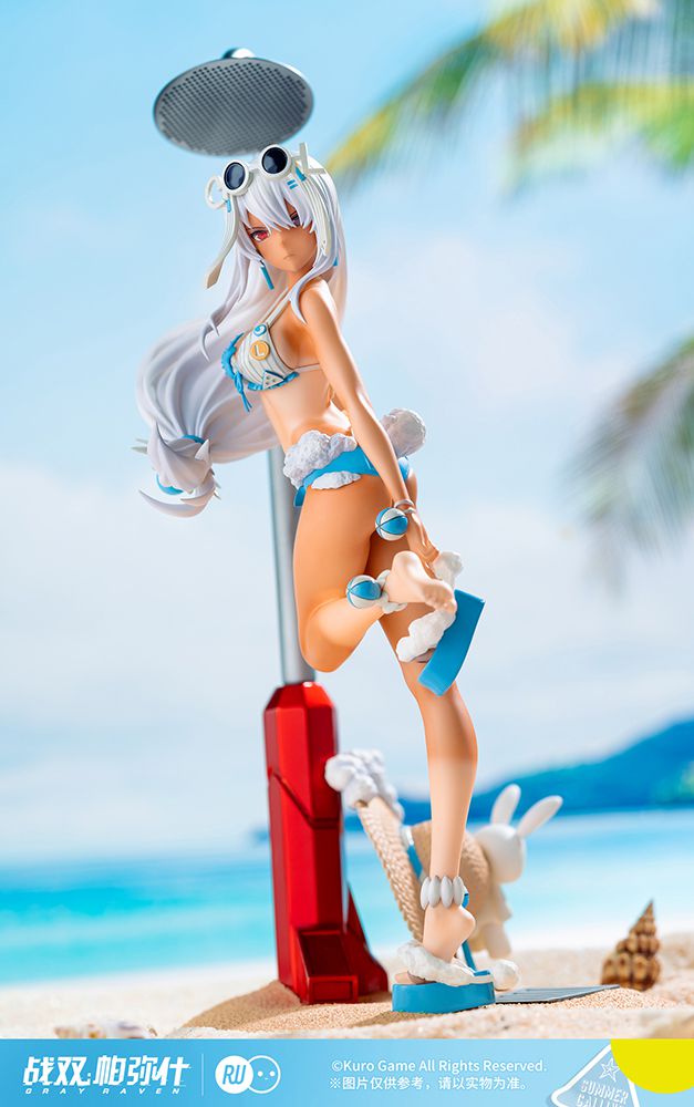 [PREORDER] RIBOSE "Punishing: Gray Raven" Lucia: Crimson Abyss Everlasting Summer Mermaid Ver. 1/7 Scale Figure - Glacier Hobbies - RIBOSE