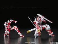 RG 1/144 Gundam Astray Red Frame - Real Grade Mobile Suit Gundam SEED Astray | Glacier Hobbies