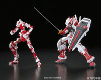 RG 1/144 Gundam Astray Red Frame - Real Grade Mobile Suit Gundam SEED Astray | Glacier Hobbies