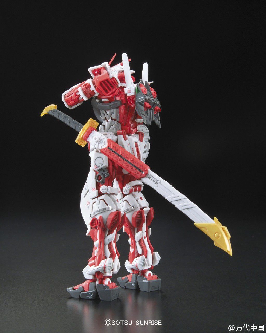 RG 1/144 Gundam Astray Red Frame - Real Grade Mobile Suit Gundam SEED Astray | Glacier Hobbies