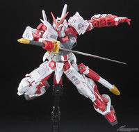 RG 1/144 Gundam Astray Red Frame - Real Grade Mobile Suit Gundam SEED Astray | Glacier Hobbies