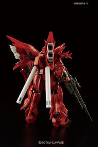 RG 1/144 Sinanju - Real Grade Mobile Suit Gundam Unicorn | Glacier Hobbies