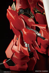 RG 1/144 Sinanju - Real Grade Mobile Suit Gundam Unicorn | Glacier Hobbies