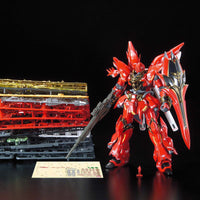 RG 1/144 Sinanju - Real Grade Mobile Suit Gundam Unicorn | Glacier Hobbies