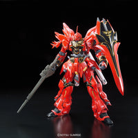 RG 1/144 Sinanju - Real Grade Mobile Suit Gundam Unicorn | Glacier Hobbies