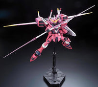 RG 1/144 Justice Gundam - Real Grade Mobile Suit Gundam SEED | Glacier Hobbies