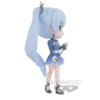 RWBY Q Posket - Weiss Schnee - Glacier Hobbies - Banpresto