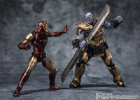 S.H.Figuarts "Avengers: Endgame" Iron Man Mark 85 -FIVE YEARS LATER-2023 EDITION- (THE INFINITY SAGA) - Bandai - Glacier Hobbies