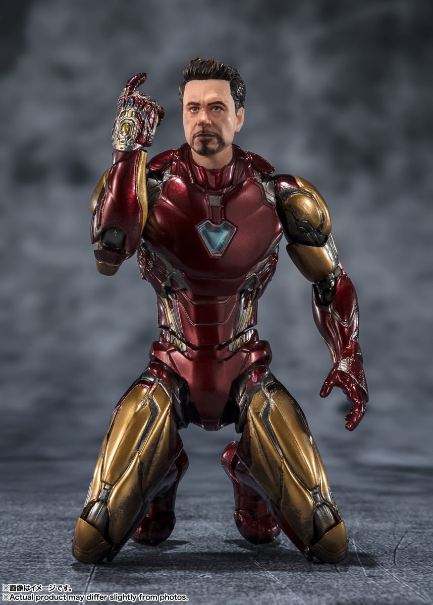 S.H.Figuarts "Avengers: Endgame" Iron Man Mark 85 -FIVE YEARS LATER-2023 EDITION- (THE INFINITY SAGA) - Bandai - Glacier Hobbies