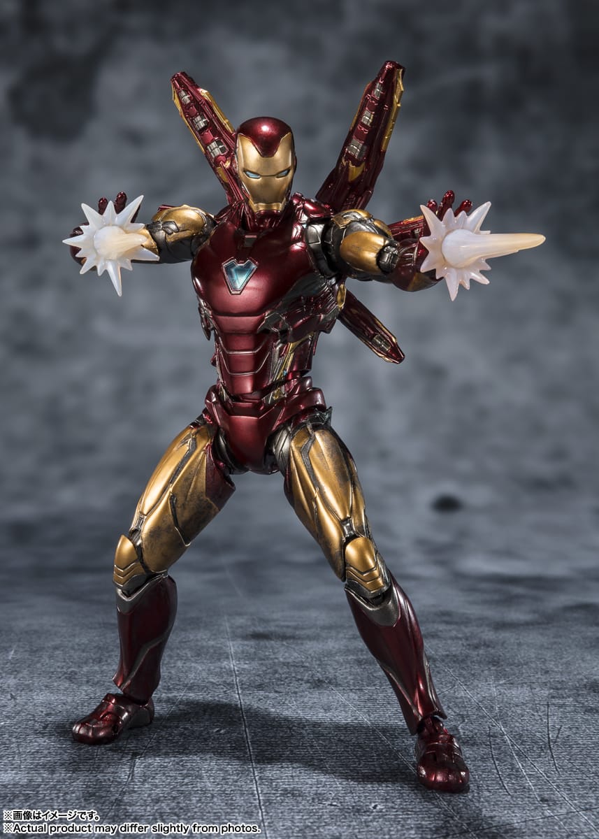 S.H.Figuarts "Avengers: Endgame" Iron Man Mark 85 -FIVE YEARS LATER-2023 EDITION- (THE INFINITY SAGA) - Bandai - Glacier Hobbies