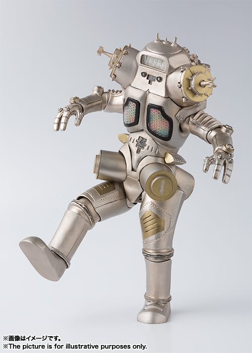 S.H.Figuarts "Ultra Seven" King Joe - Bandai - Glacier Hobbies