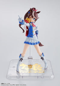 S.H.Figuarts "Uma Musume Pretty Derby" Tokai Teio Special Edition - Bandai - Glacier Hobbies