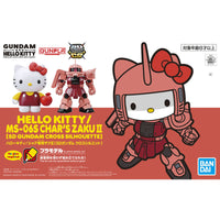 SDCS Hello Kitty Char's Zaku II - Gundam x Hello Kitty - Glacier Hobbies - Bandai