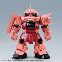 SDCS Hello Kitty Char's Zaku II - Gundam x Hello Kitty - Glacier Hobbies - Bandai