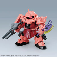 SDCS Hello Kitty Char's Zaku II - Gundam x Hello Kitty - Glacier Hobbies - Bandai