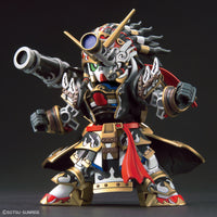 SDW Heroes Edward Second V - Glacier Hobbies - Bandai