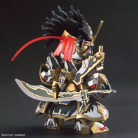 SDW Heroes Edward Second V - Glacier Hobbies - Bandai