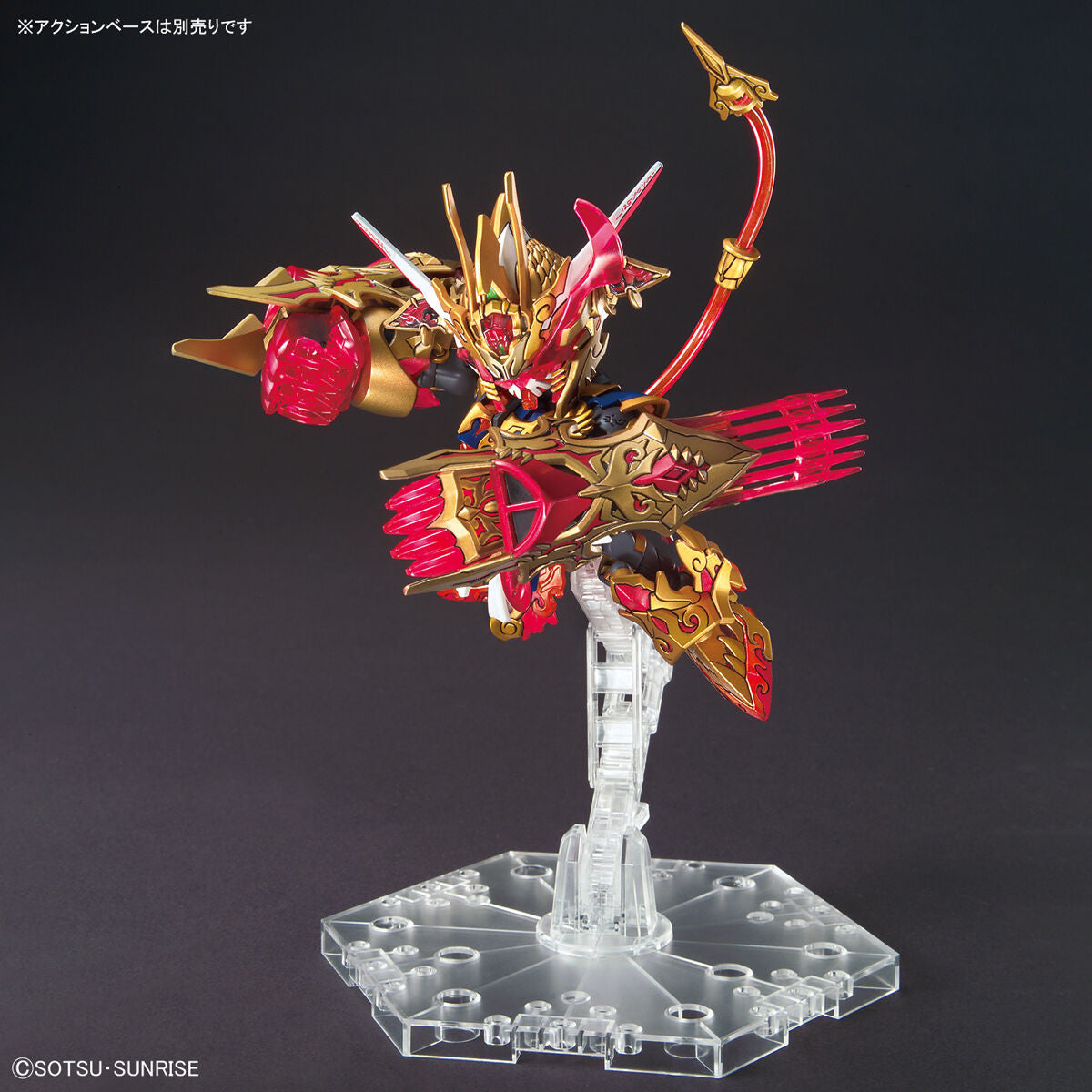 SDW Heroes Wukong Impulse Gundam DX Set - Glacier Hobbies - Bandai