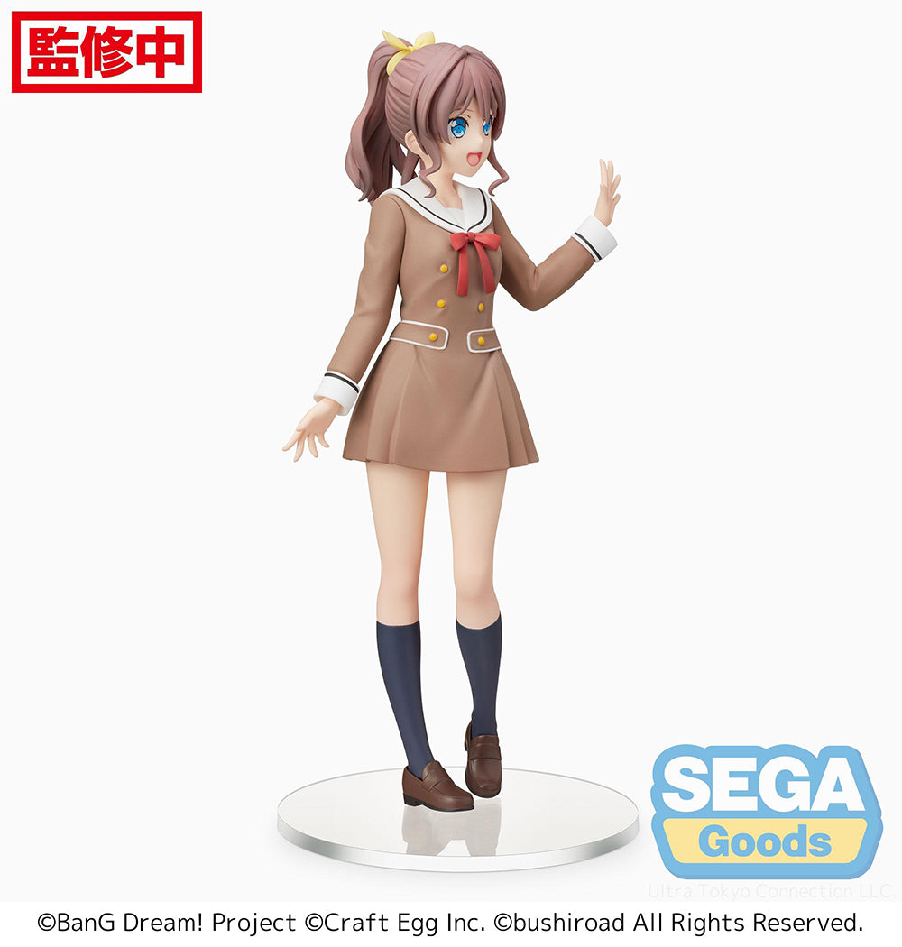 BanG Dream! Girls Band Party! PM Figure "Saya Yamabuki" School-Days - Prize Figure - Glacier Hobbies - SEGA