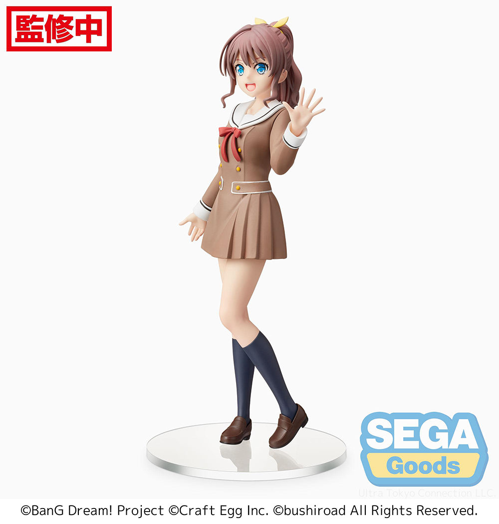 BanG Dream! Girls Band Party! PM Figure "Saya Yamabuki" School-Days - Prize Figure - Glacier Hobbies - SEGA