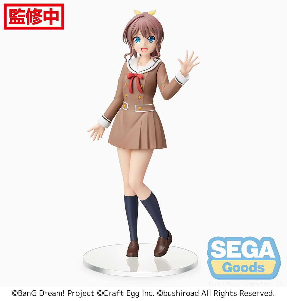 BanG Dream! Girls Band Party! PM Figure "Saya Yamabuki" School-Days - Prize Figure - Glacier Hobbies - SEGA