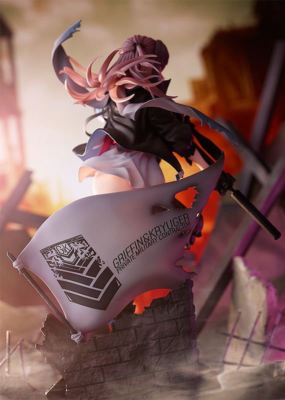 [PREORDER] ST AR-15 1/7 Scale Figure - Glacier Hobbies - Phat!