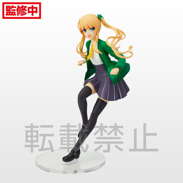 Saekano the Movie finale SPM Figure "Eriri Spencer Sawamura" - Glacier Hobbies - SEGA