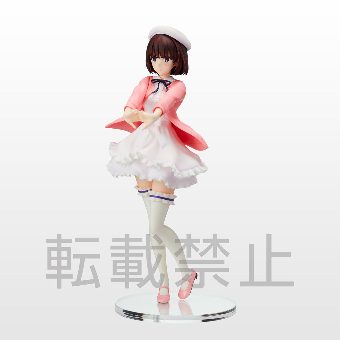 Saekano the Movie finale SPM Figure "Megumi Kato" - Glacier Hobbies - SEGA