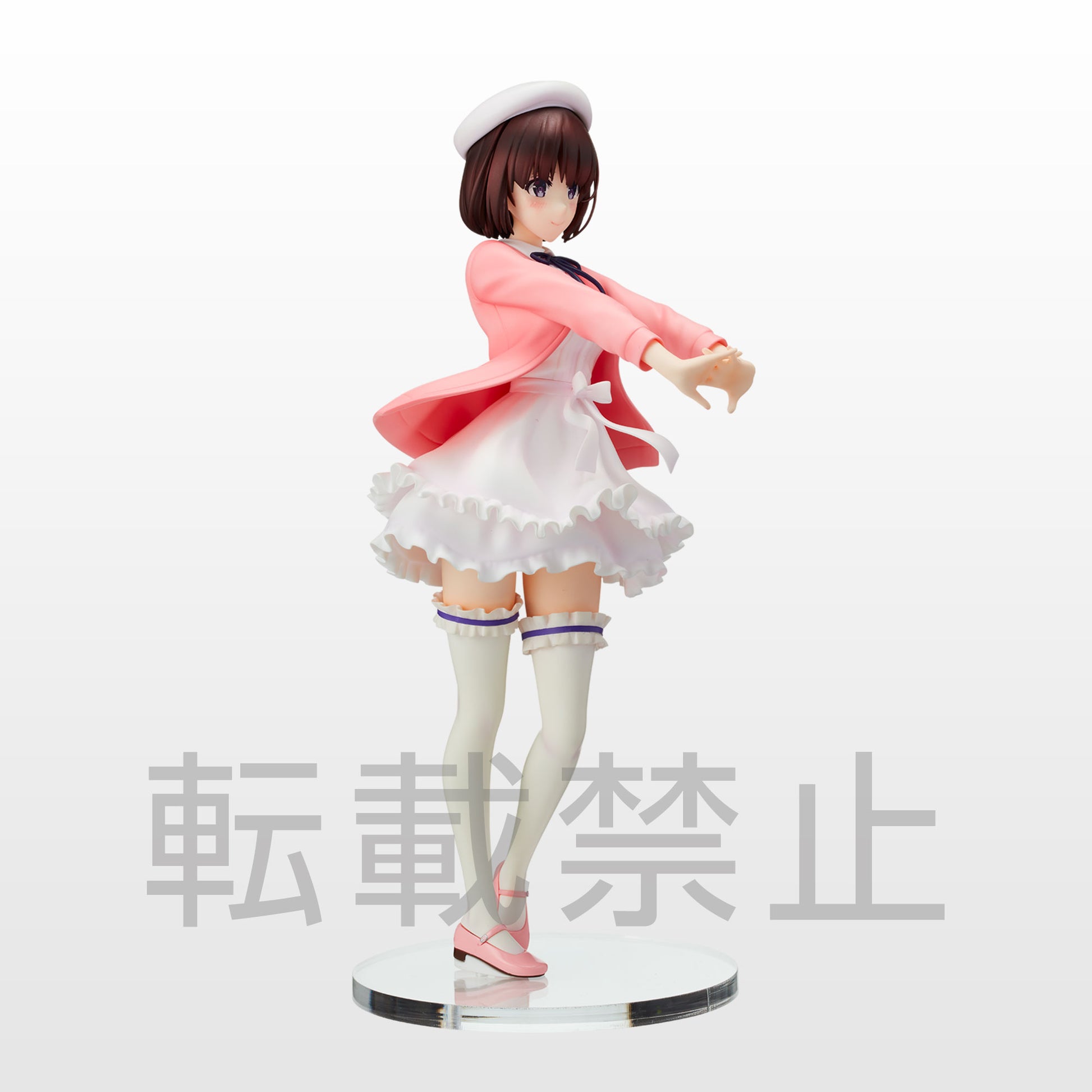 Saekano the Movie finale SPM Figure "Megumi Kato" - Glacier Hobbies - SEGA