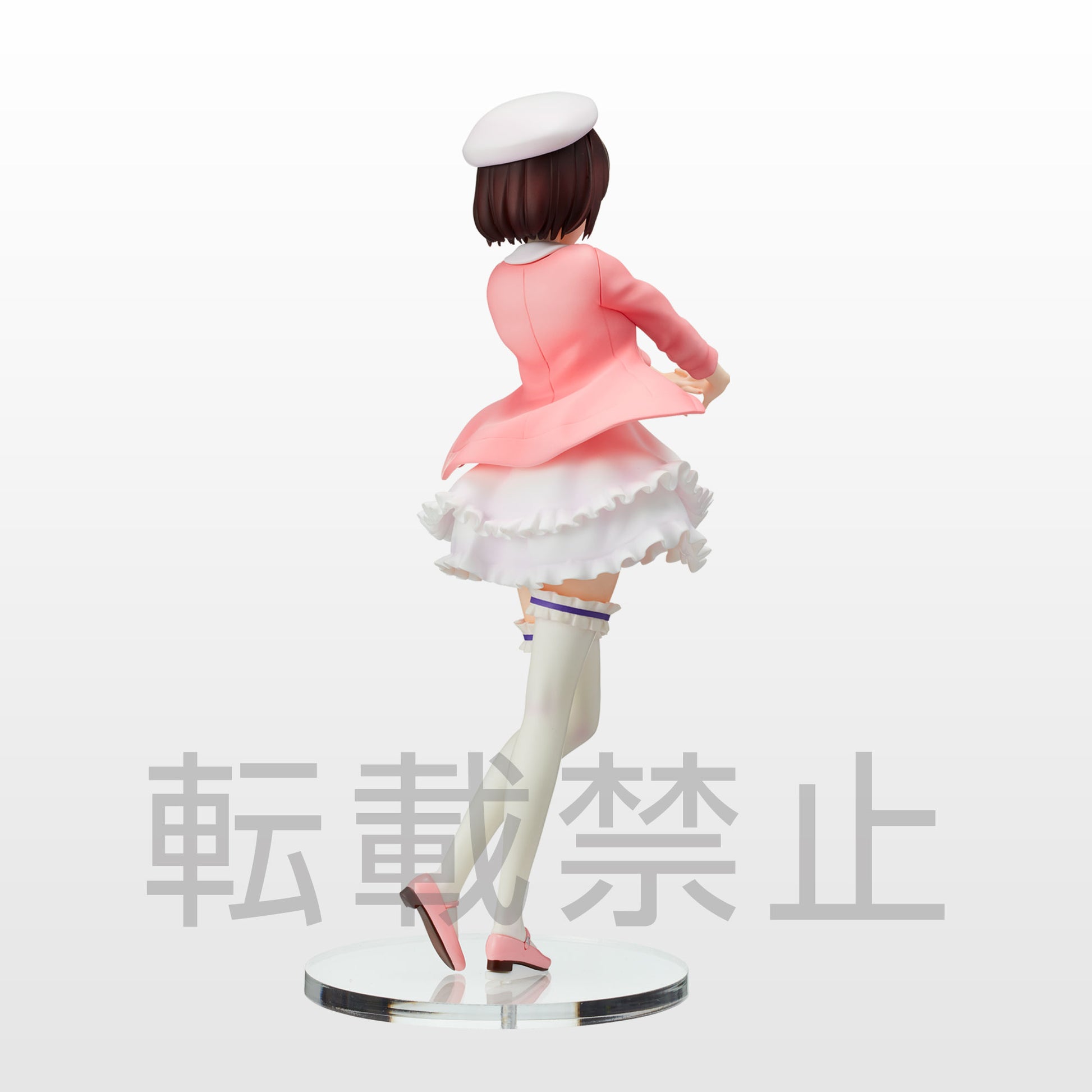 Saekano the Movie finale SPM Figure "Megumi Kato" - Glacier Hobbies - SEGA