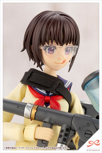 Sousai Shojo Teien After School Glasses Set - Glacier Hobbies - Kotobukiya