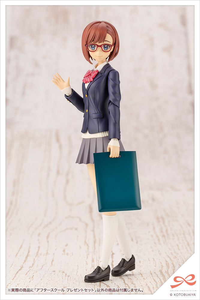 Sousai Shojo Teien After School Present Set - Glacier Hobbies - Kotobukiya