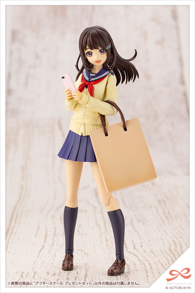 Sousai Shojo Teien After School Present Set - Glacier Hobbies - Kotobukiya