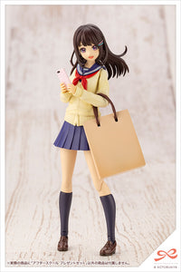 Sousai Shojo Teien After School Present Set - Glacier Hobbies - Kotobukiya