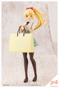 Sousai Shojo Teien After School Present Set - Glacier Hobbies - Kotobukiya