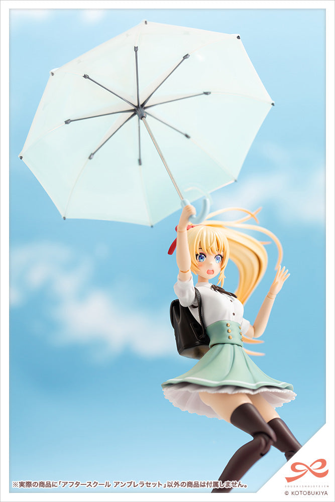 Sousai Shojo Teien MV003 After School Umbrella Set - Glacier Hobbies - Kotobukiya