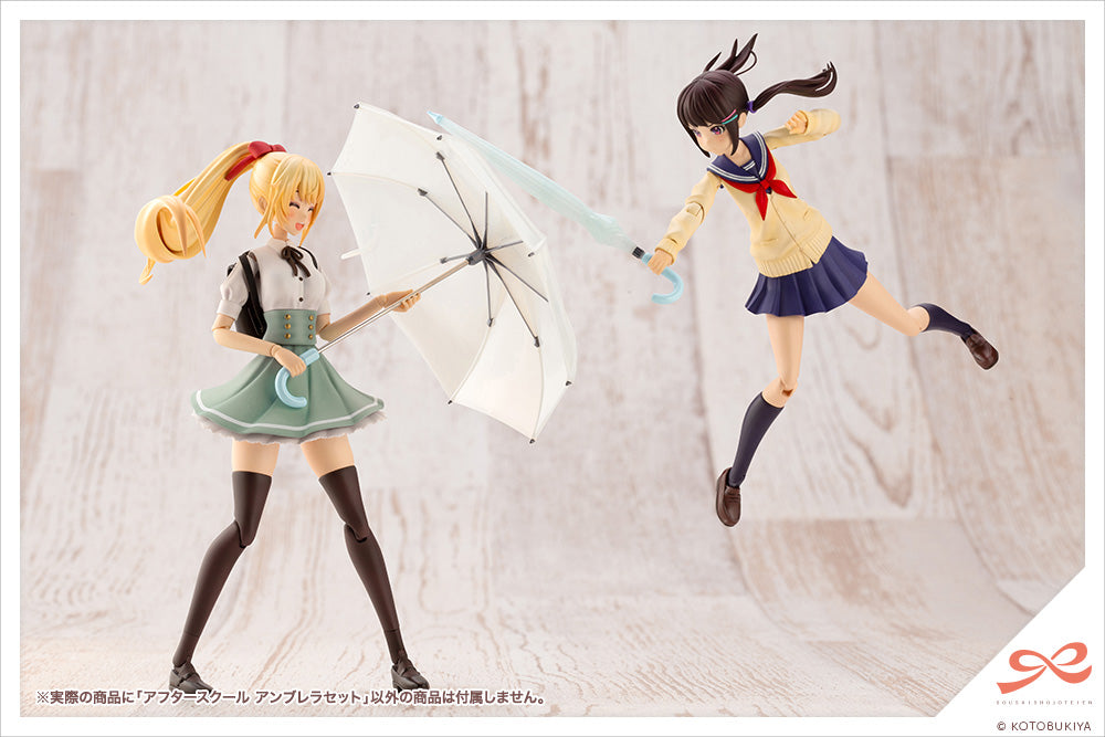 Sousai Shojo Teien MV003 After School Umbrella Set - Glacier Hobbies - Kotobukiya